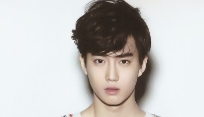 EXO-K - History &