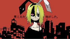 Mizutamari