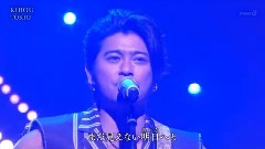 KIBOU