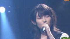 Shine