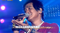 外面的世界