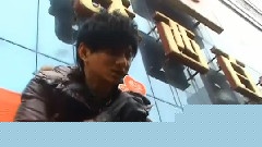 注定
