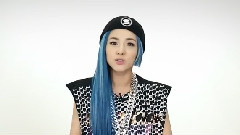 Ask In A Box 2NE1
