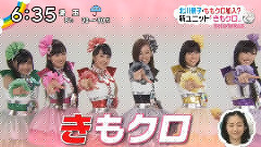 北川景子 加入ももいろクローバーZ