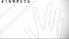 匿名病棟