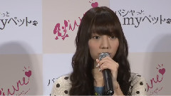 MAiDiGiTV AKB48 高城亜樹登場! ペットファッションブランド