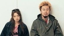 大无限乐团 - 大无限乐团《幽深的森林》