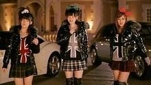 Buono!《JUICY HE@RT》 官方版