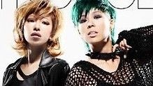 AI  ft.加藤ミリヤ - Stronger