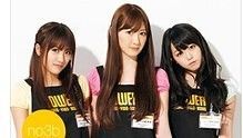No3b - Lie 高清官方版