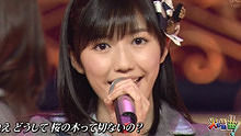 AKB48 - AKB48 《So Long！》 火曜曲! 现场版