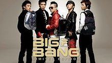 Bigbang - Bigbang - Blue 高清官方版