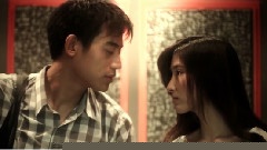 Ruk Ngo Ngo