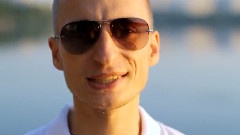 Лето