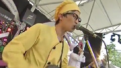 Kwam Ruk