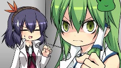 东方スクール