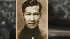 1970