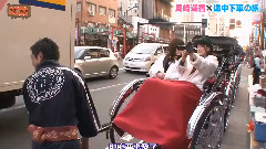 AKBINGO!