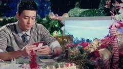 普天同爱