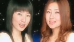 S.H.E - 北欧神话