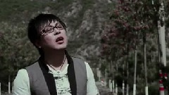 错是你痛是我