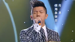 朋友别哭