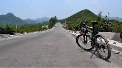 Riding Bikes To Travel