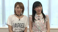 めざましテレビ めざましジャンケン 高橋みなみ 渡辺麻友