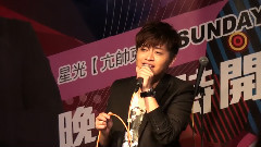 习惯