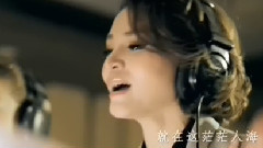 给我你的爱