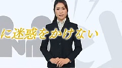 美しいMIX讲座 中日字幕