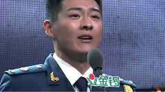 鹰翔