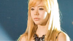 Always By Your Side Taesun