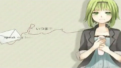 I Want To Meet You