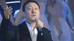 鸿雁