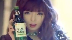 烧酒CF