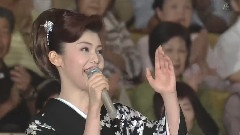 お富さん