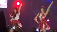 Roly Poly