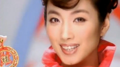 福娃送福来