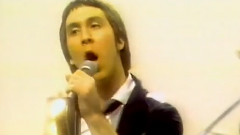 My Sharona