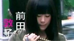 AKB600sec. 前田敦子