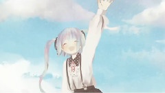 ばいばいカミサマ!