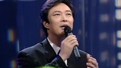 可怜恋花再会