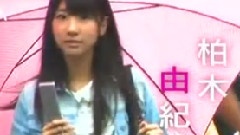 AKB600sec. 柏木由纪