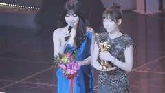 第28届金唱片颁奖