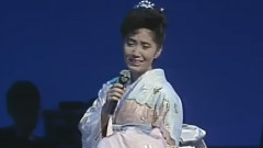 火の国へ