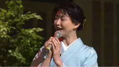 天城越え