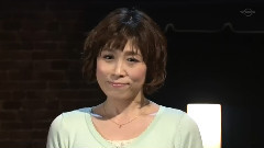 ひとり萨摩路