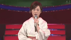 爱染桥
