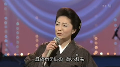 悲しき口笛